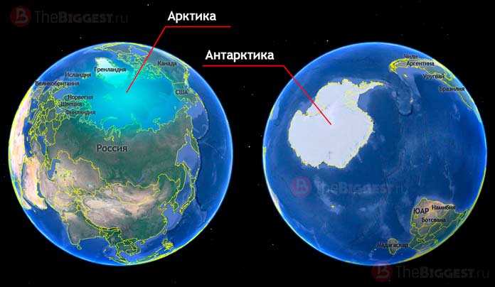 Почему в антарктиде холоднее чем в арктике