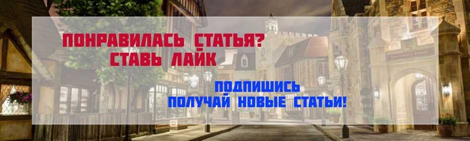 Исторический обзор