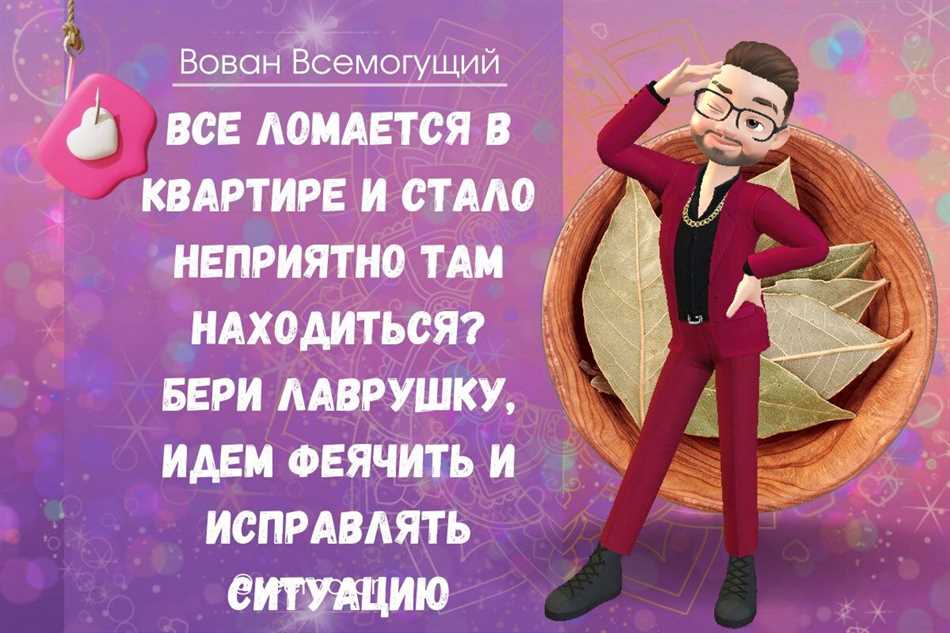 Качество материалов