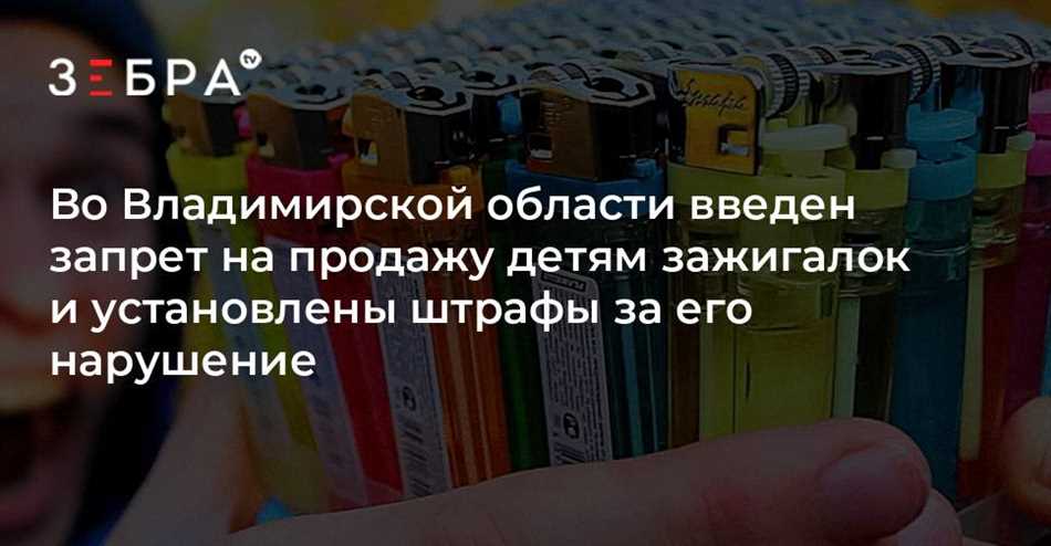 Почему в магазинах нельзя купить ацетон — причины запрета на продажу