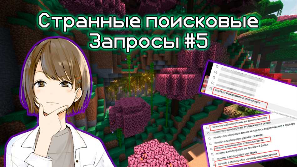 Особенности портальных блоков