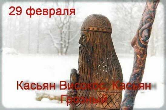 Здоровье и старение
