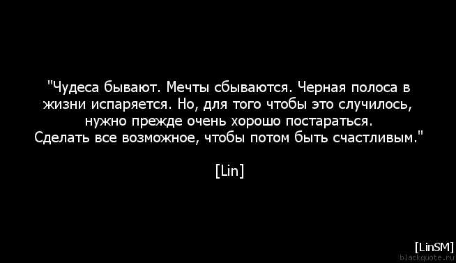 Первое, что ты можешь сделать, это позволить себе принять это состояние.