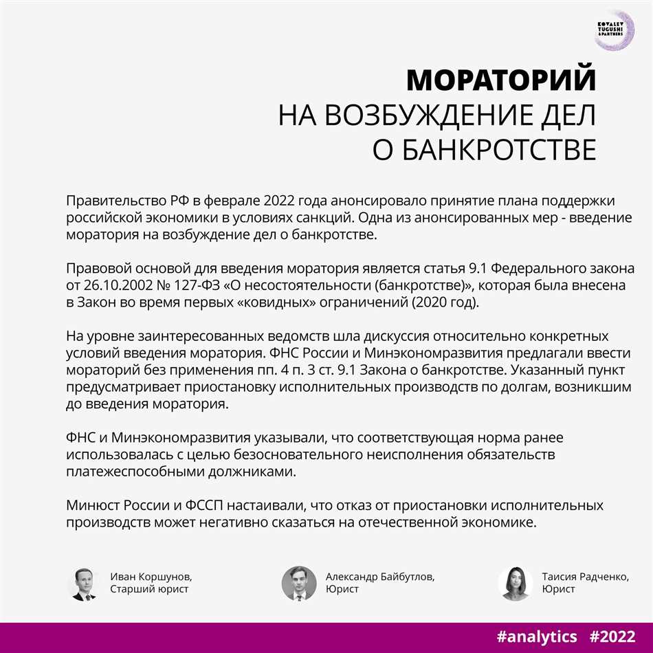 Относительность времени в физике