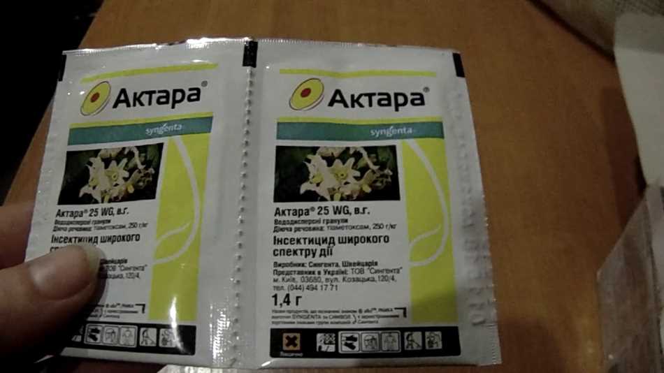 Помогает ли Актара от белокрылки?
