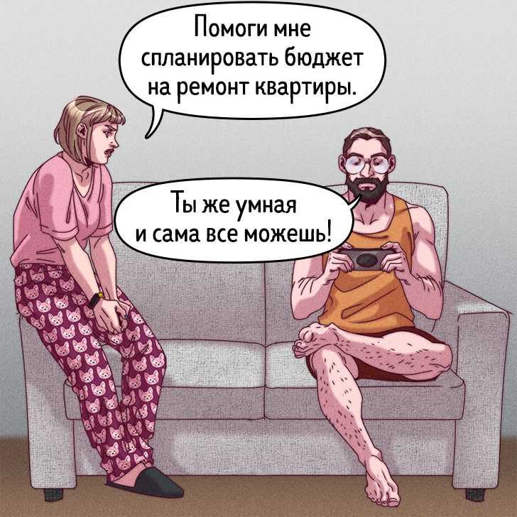 Ключевые аспекты причинения добра