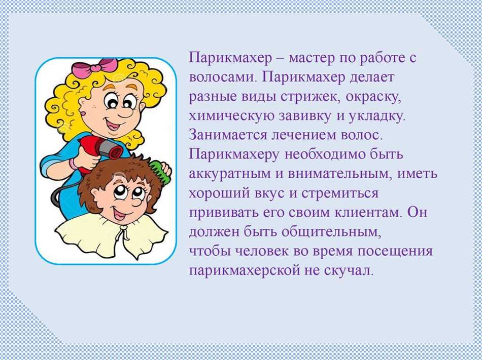 Профессия тракторист чем полезна обществу