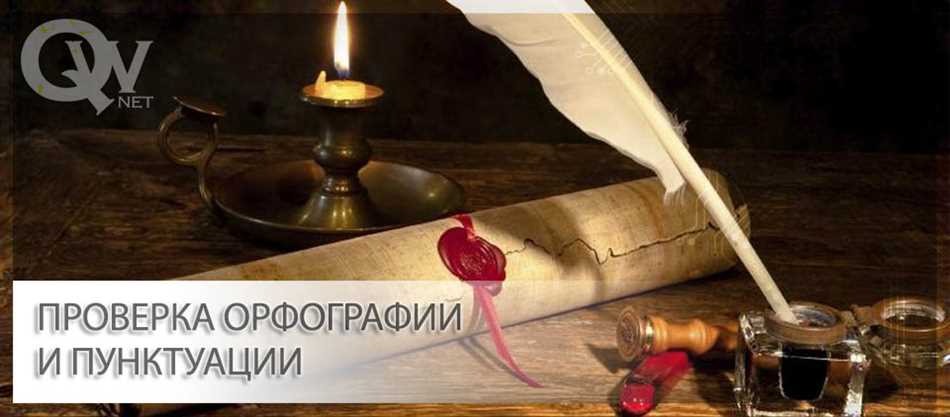 1. Сохранение времени и усилий
