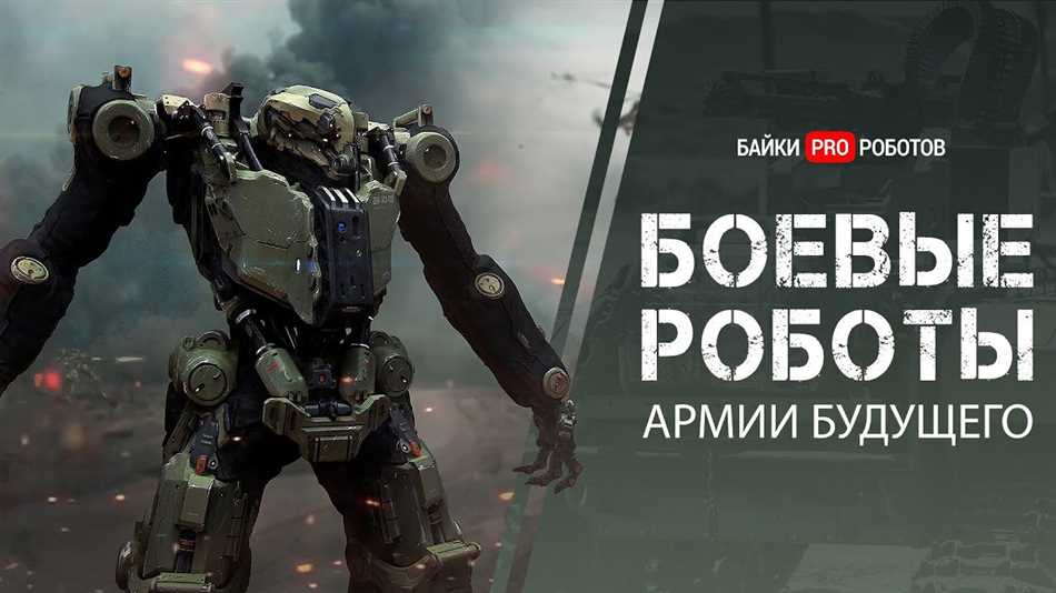 Преимущества участия в 