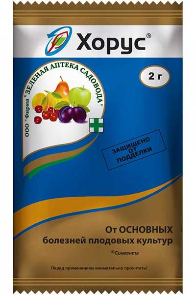 С какими препаратами совместим хорус в баковой смеси от вредителей и болезней?