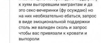 С какой целью знакомиться: поиск любви или просто общение?