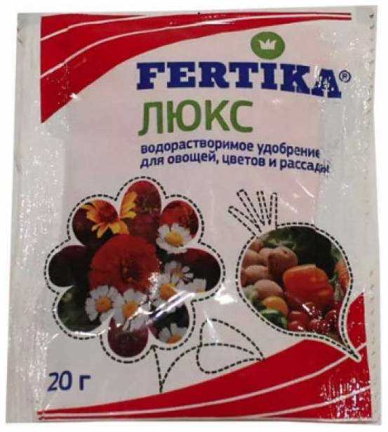 Сколько капель Фертика для полива фиалок?
