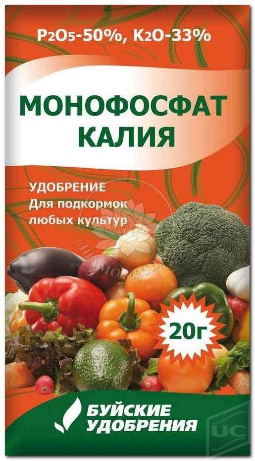 Монофосфат калия полив