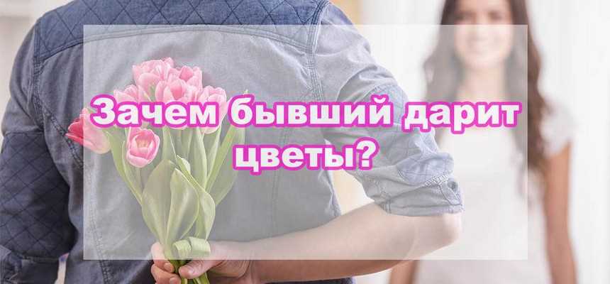 1. Выражение любви и заботы