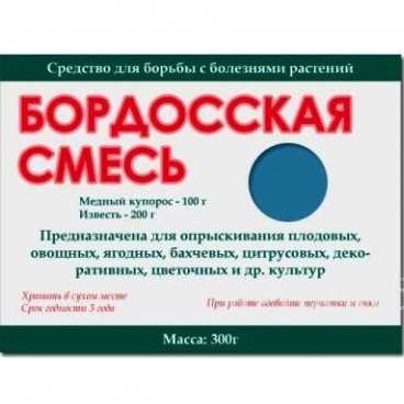 Фунгициды с действующим веществом крезоксим-метил