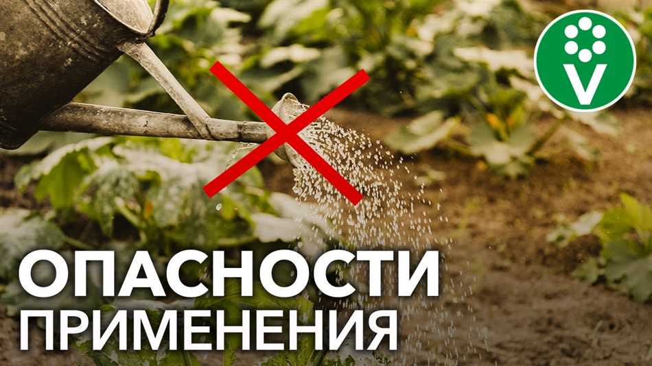 Является ли монофосфат калия ядовитым?